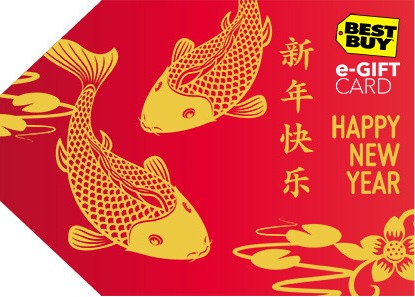 Best Buy Lunar New Year E-gift Card