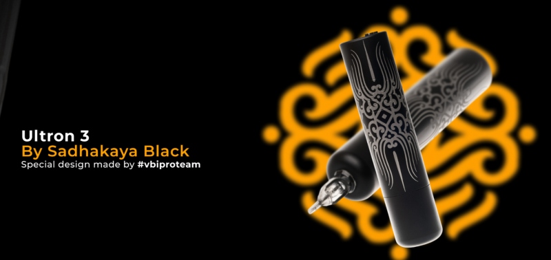 Ultron 3 by Sadhakaya