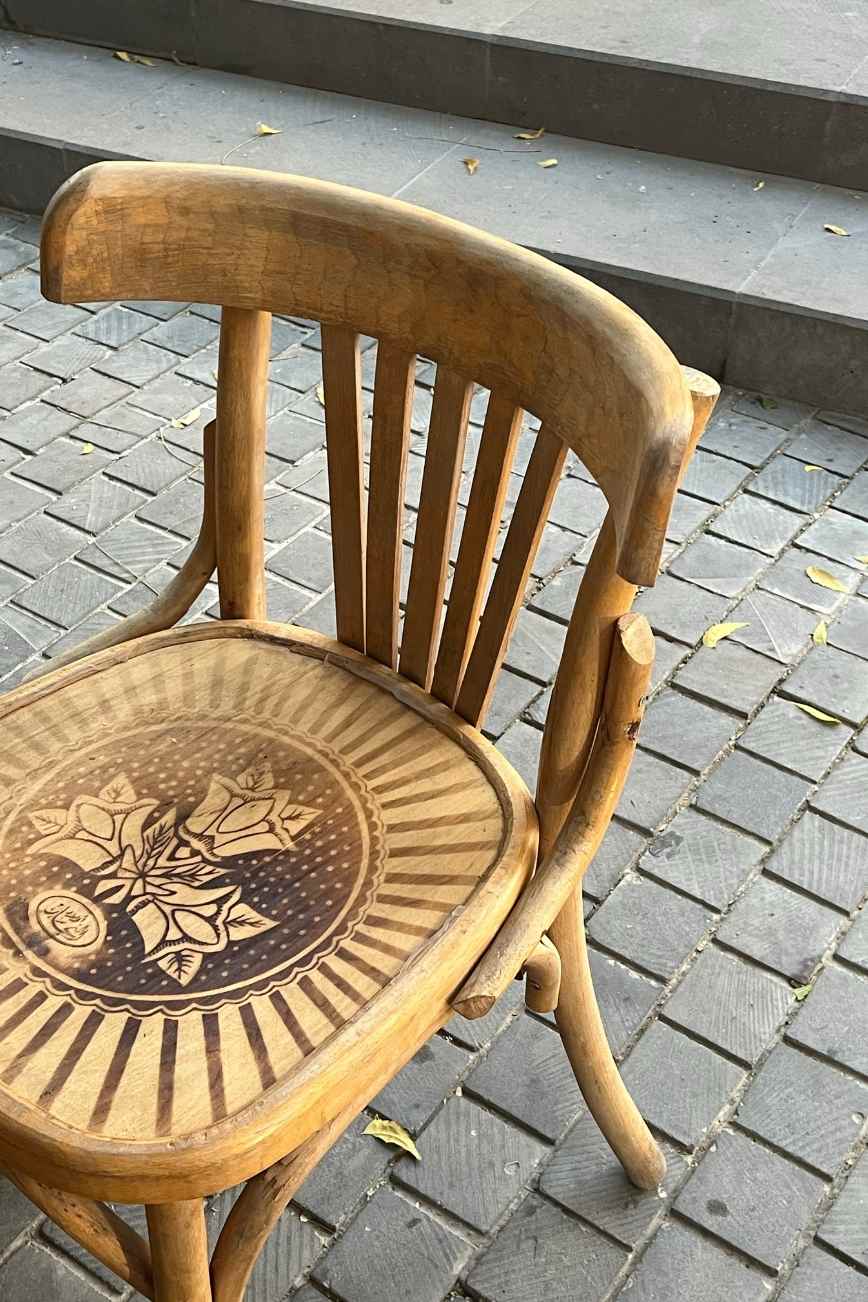 Pull Up a Chair September 18 2026